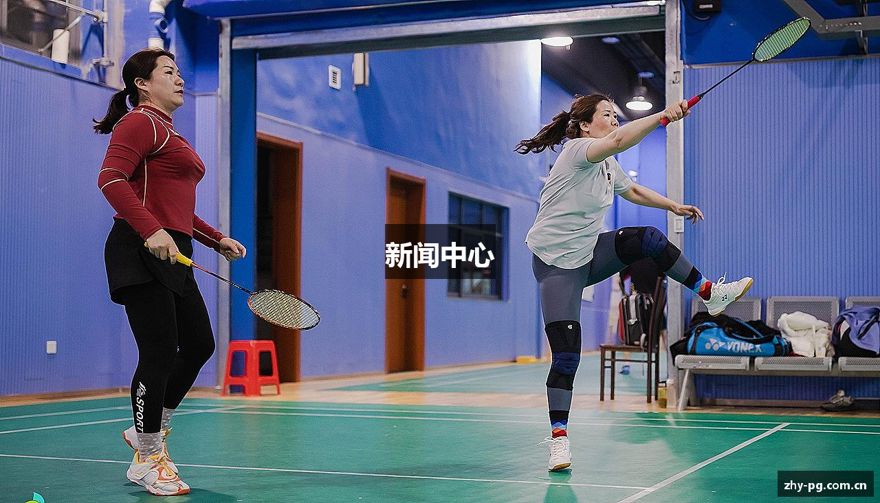 新闻中心